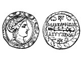 Coin of Macedonia